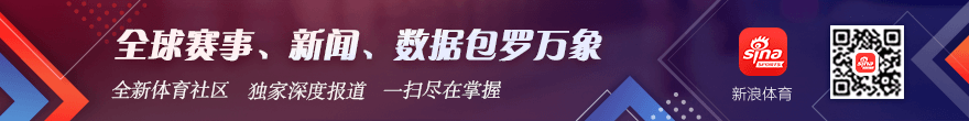 电竞女神携手品牌，新品发布会亮点纷呈