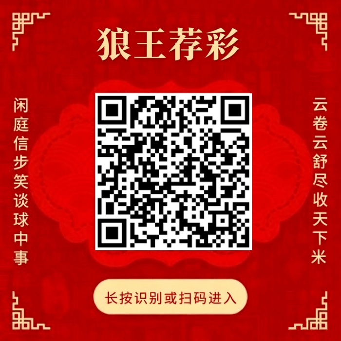 电竞赛事新品联动，玩家期待值爆表